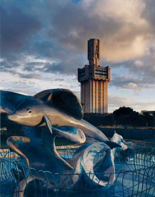 Illustration for article titled The sci-fi inspired buildings that communism built